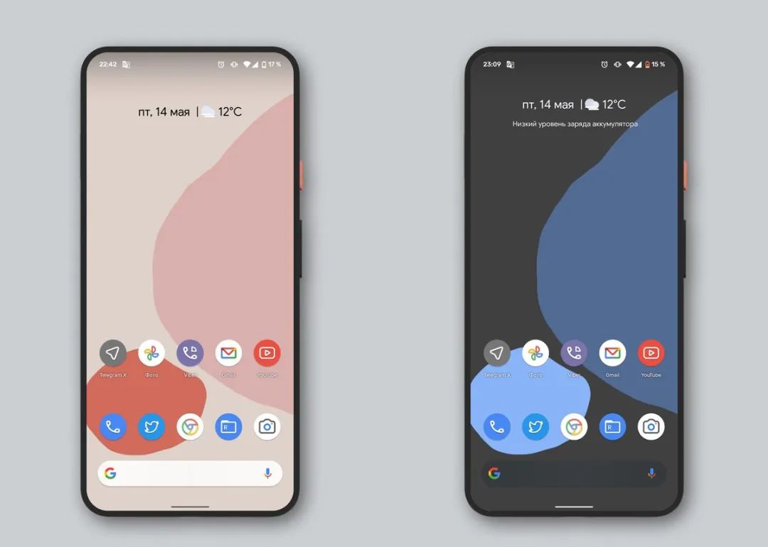 首发谷歌壁纸googlepixel6系列泄漏版壁