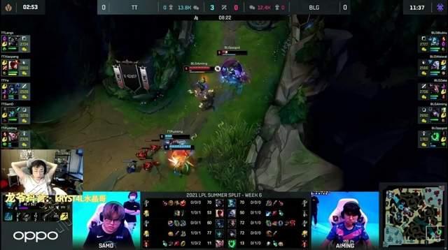 |lpl：史诗级教学！水晶哥直呼无解：陈晨，我滴超人