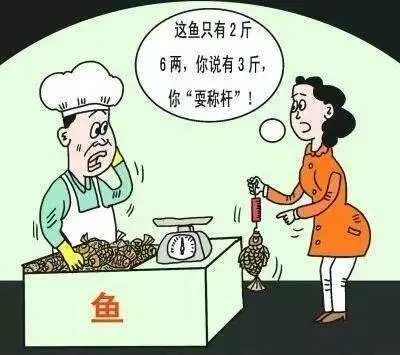 为什么一些人宁愿去超市买贵的菜，也不愿买村里老人种的便宜菜？