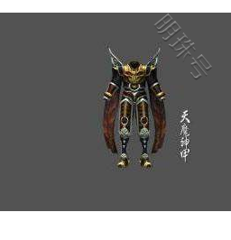 |热血传奇：盘点传奇中好看的装备，最后一件堪称经典