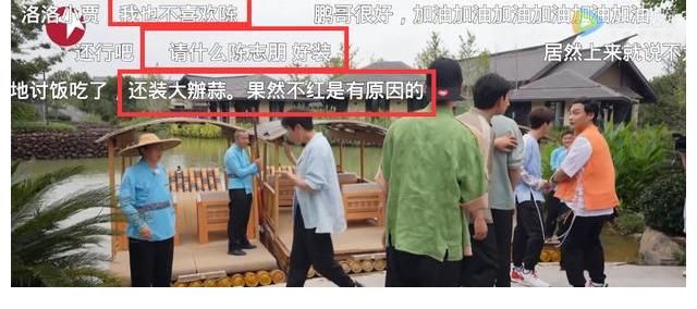 陈志朋参加《极挑》却不受待见，原因与过气无关！