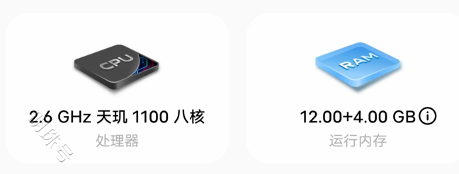 vivos10pro颜值自拍1.52英寸旗舰机型实拍