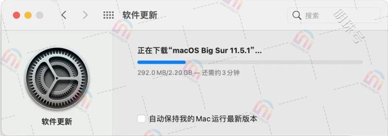 macosbigsur11.5.1正式版修复安全问题