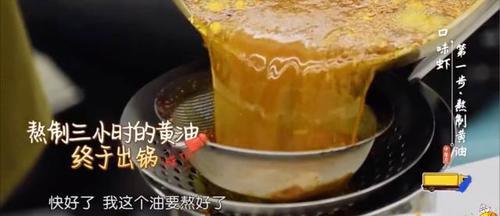 《中餐厅》龚俊主动找丁真开启“零食社交”，笑得都很克制