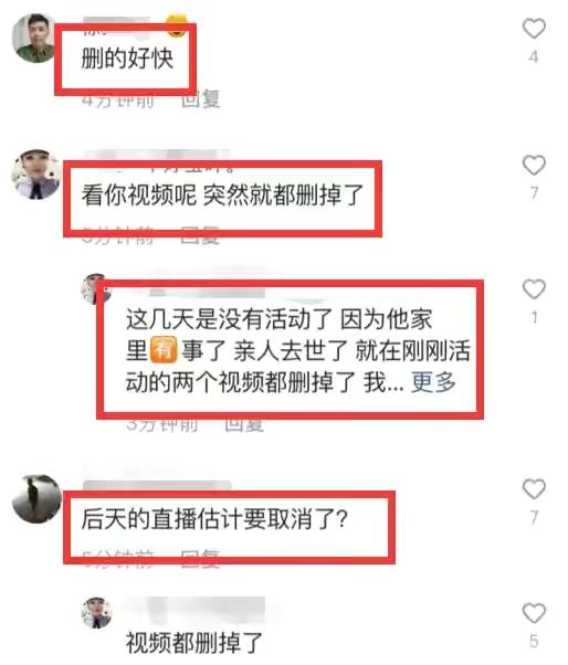 赵本山女儿发文悼念于月仙：我会想你的，一路走好