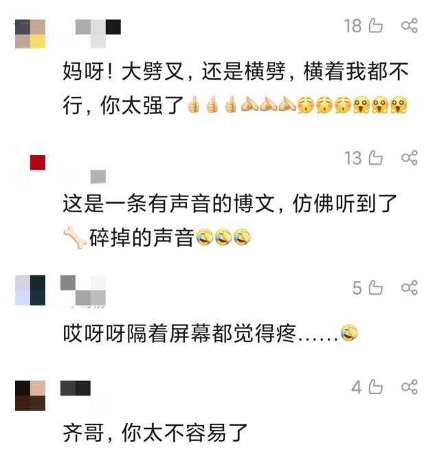 55岁任贤齐晒健身照，手臂肌肉线条明显，网友：齐哥太不容易了