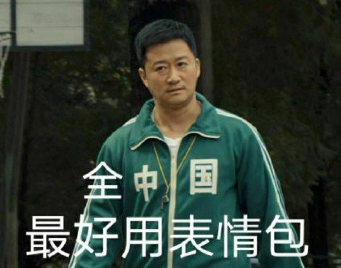 《愤怒的黄牛》吴京之后新一代动作片领军人物，谁合适？