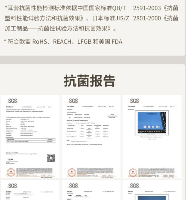 目前最小的真无线耳机上手，2.7克重，睡觉专用，声音是惊喜