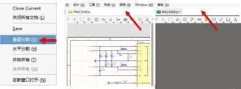 pcb模块化布局的基本思路