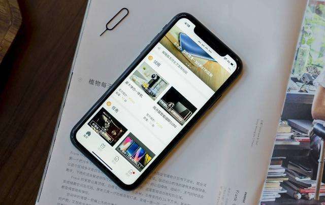 发布近两年的iphone11值不值得入手？