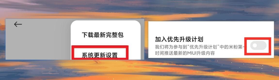 手机越用越慢？关闭这5个功能，手机越用越流畅！