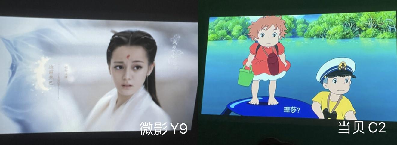 微影Y9怎么样？性价比高么，你会喜欢吗？