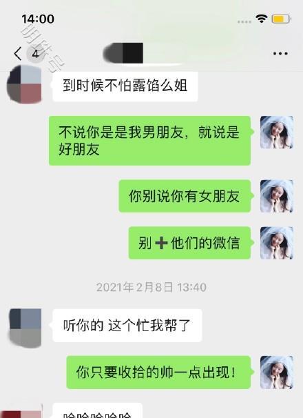 霍尊发文退圈态度明确，他真的可以好好反思一下