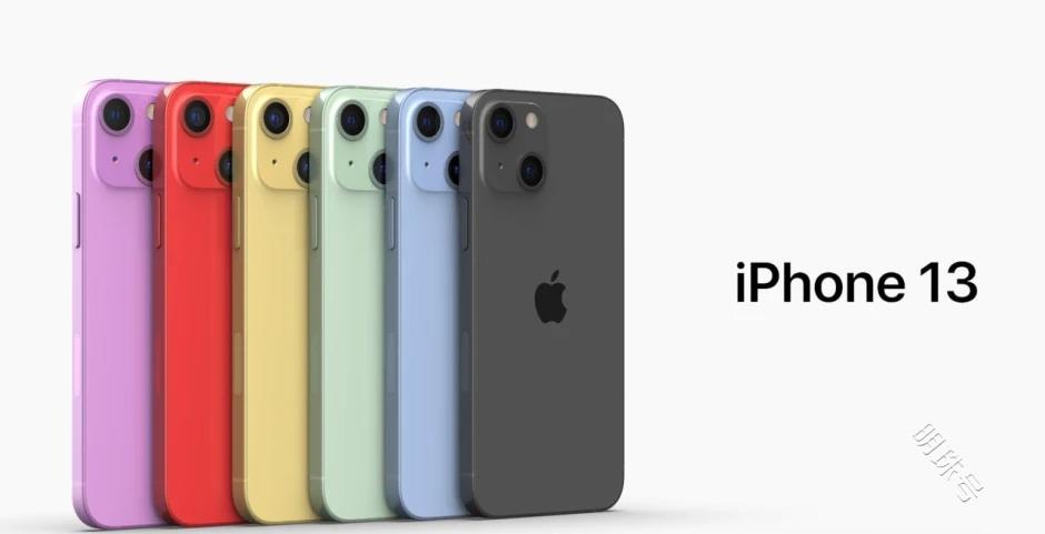 除了iphone13，苹果公司还将上新的4款产品，你想知道吗