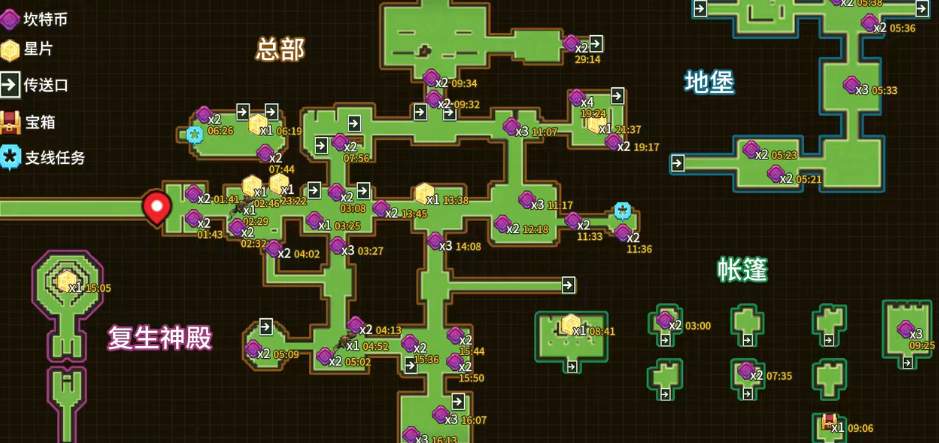 |坎公骑冠剑10-2星片怎么通关