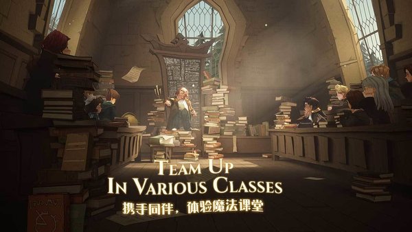 |《哈利波特魔法觉醒》新手礼包兑换码