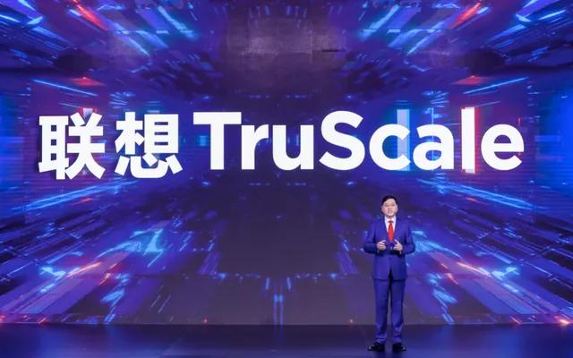 联想变软：发布新IT服务品牌TruScale，一体化服务订阅