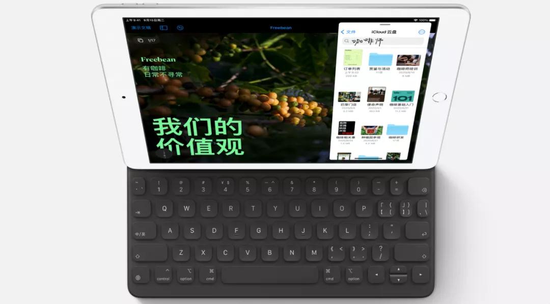 iPad 9月即将发布，上一代iPad 8苹果官网大面积缺货