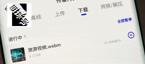 “大快好省”的夸克网盘究竟怎么样？