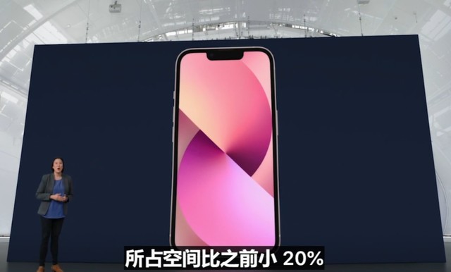 iphone13价格创新低：成交价仅96元，你能接受吗？