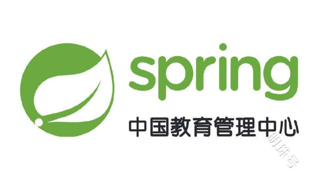 spring认证|datacommons依赖管理