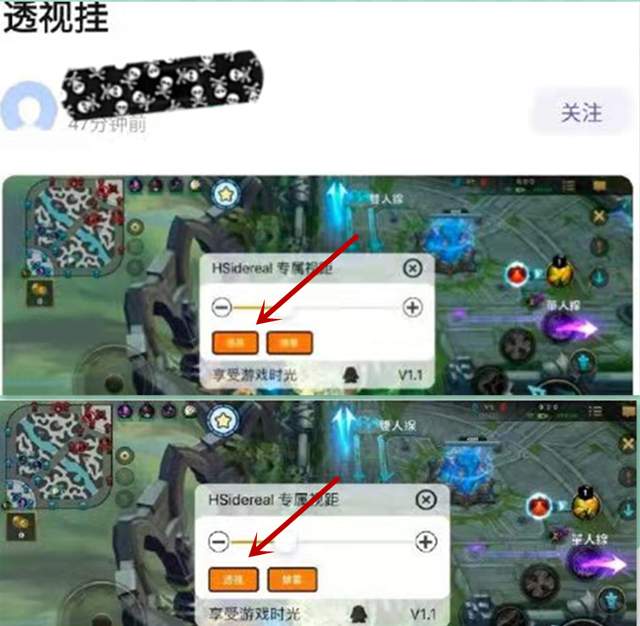 国服lol手游“金克丝”内测，鹿早早成新晋电竞女神