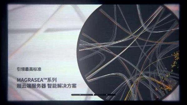 《少女前线云图计划》OP“灰质演化” 9.23开启公测