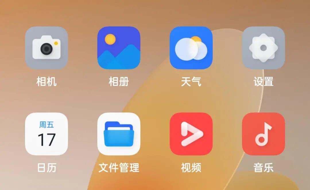 ColorOS 12：一张用户体验的高质量答卷