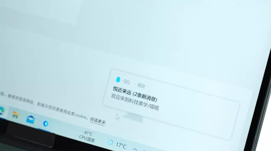 ColorOS 12：一张用户体验的高质量答卷