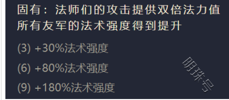 王者荣耀：虚空行者全面解析，技能，阵容，出装