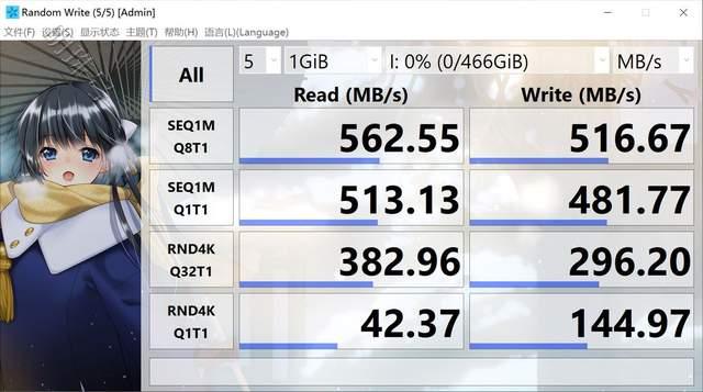 全面评测雷克沙时光机M2