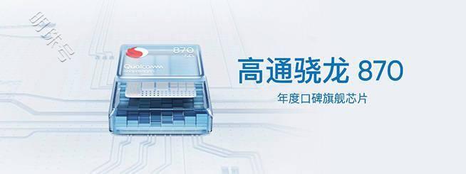 realme真我GT Neo2天花板级散热，你喜欢吗