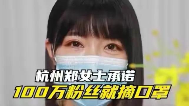 李子柒消失2个月后，以新身份亮相，真人和视频反差大引热议