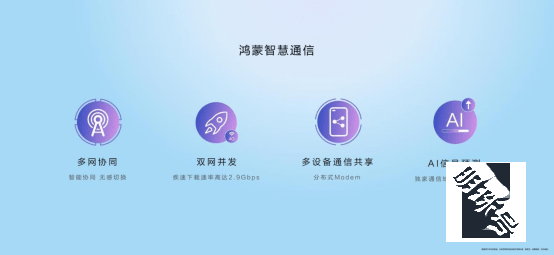 2021绝对的爆款！华为nova9 Pro手机