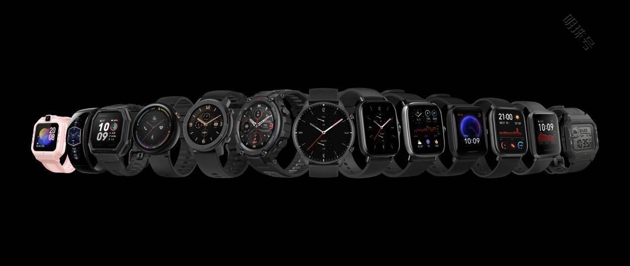 华米科技举行 Amazfit 2021 全球年度新品会