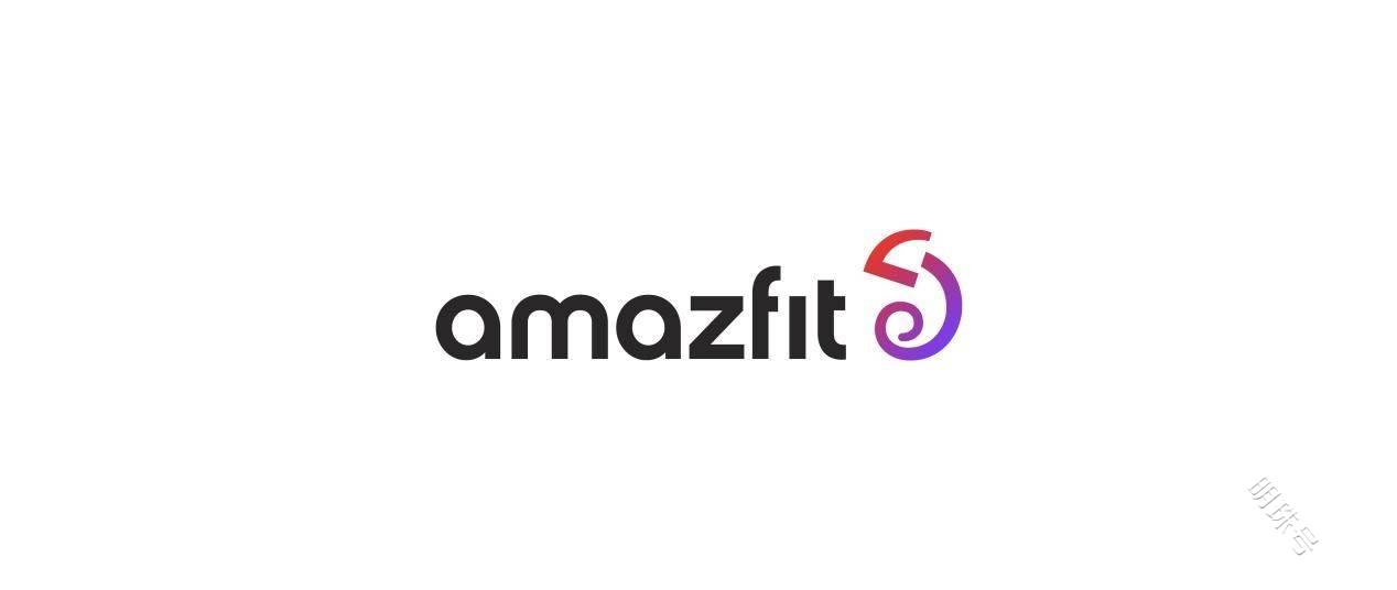 华米科技举行 Amazfit 2021 全球年度新品会