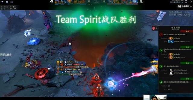 Ti10小组赛战报：有惊无险，IG2：1TS