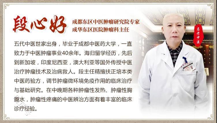 肺癌临床咳嗽症状严重该怎么处理？