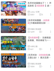 国服首测开启，《MLBB》真的要来了吗？