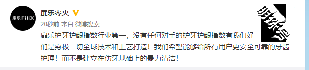 双十一送礼适合的电动牙刷有哪些？