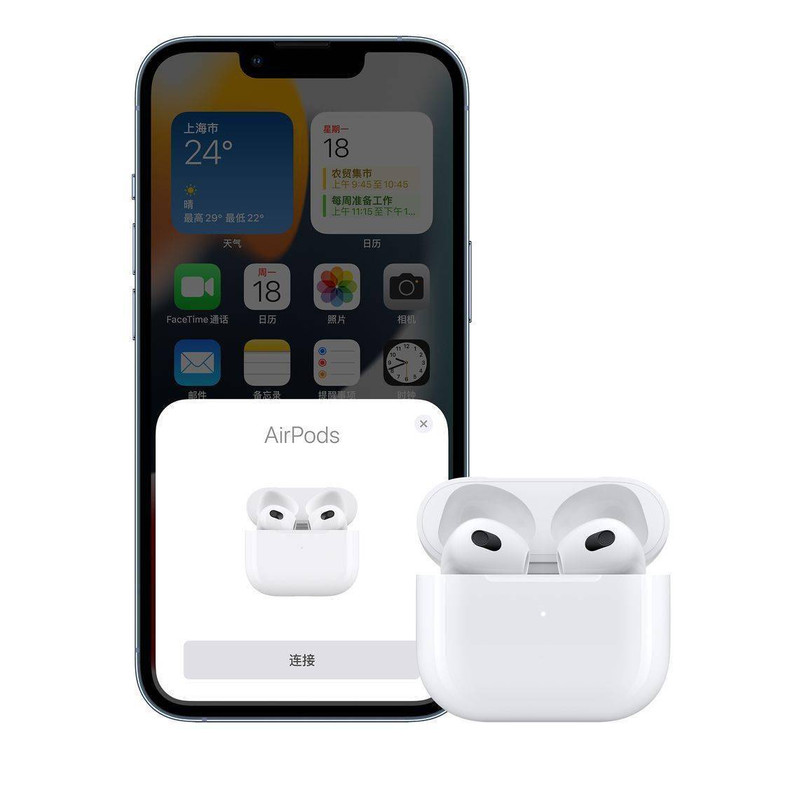 AirPods 3：不香！AirPods Pro：再次恭喜！