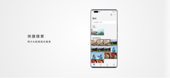 华为nova9系列手机成明星产品