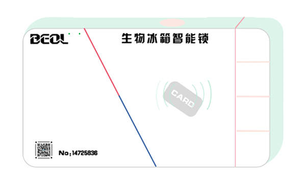 给生物冰箱上个锁