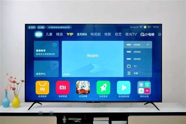 3000元档罕见120Hz高刷！Redmi智能电视