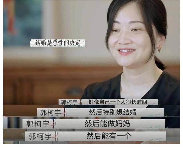 《再见爱人》：离婚后的婚姻该怎么办？