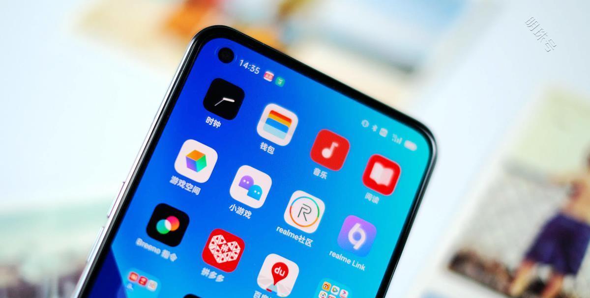 realme颜值最能打的机型，快来看看