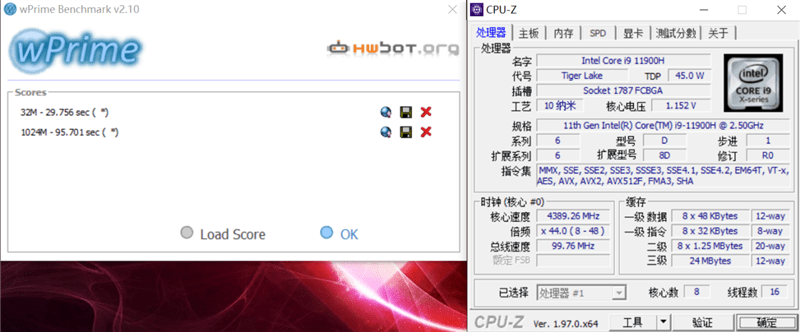 i9-11900H绝配RTX 3080 游戏本巅峰王者！