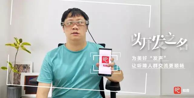 华为HMS的另一面：与“他们”一起，让世界变得更美好