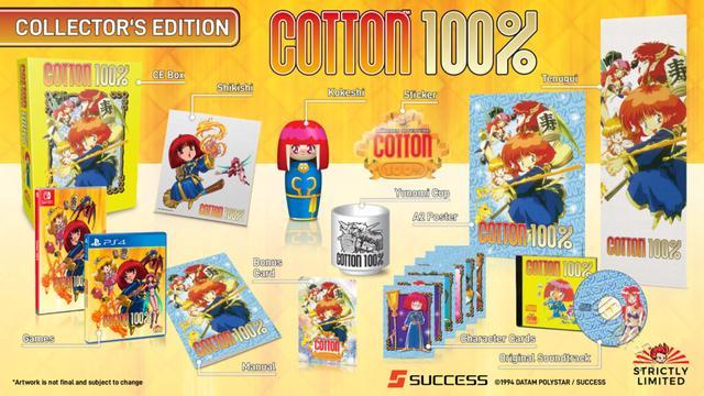 横板射击游戏《cotton100%》10月29日推出