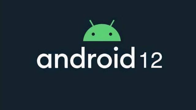 Android12公布硬件要求，旧机淘汰已成必然